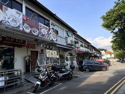 Seletar Hills Estate (D28), Shop House #435749991
